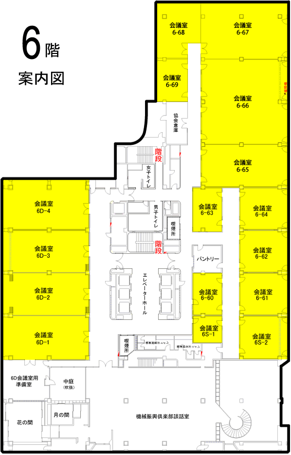 6F フロアー図